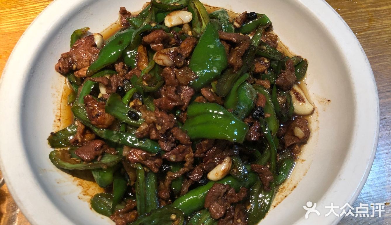 炉火纯青，炒出新高度～彭厨绝好吃😋