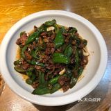 炉火纯青，炒出新高度～彭厨绝好吃😋
