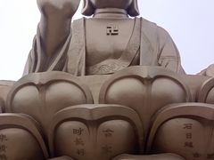 -龙口南山旅游景区