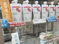 -白色日记·手作酸奶(麦凯乐店)