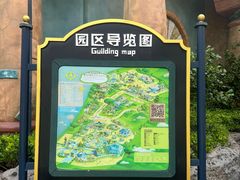 -杭州长乔极地海洋公园
