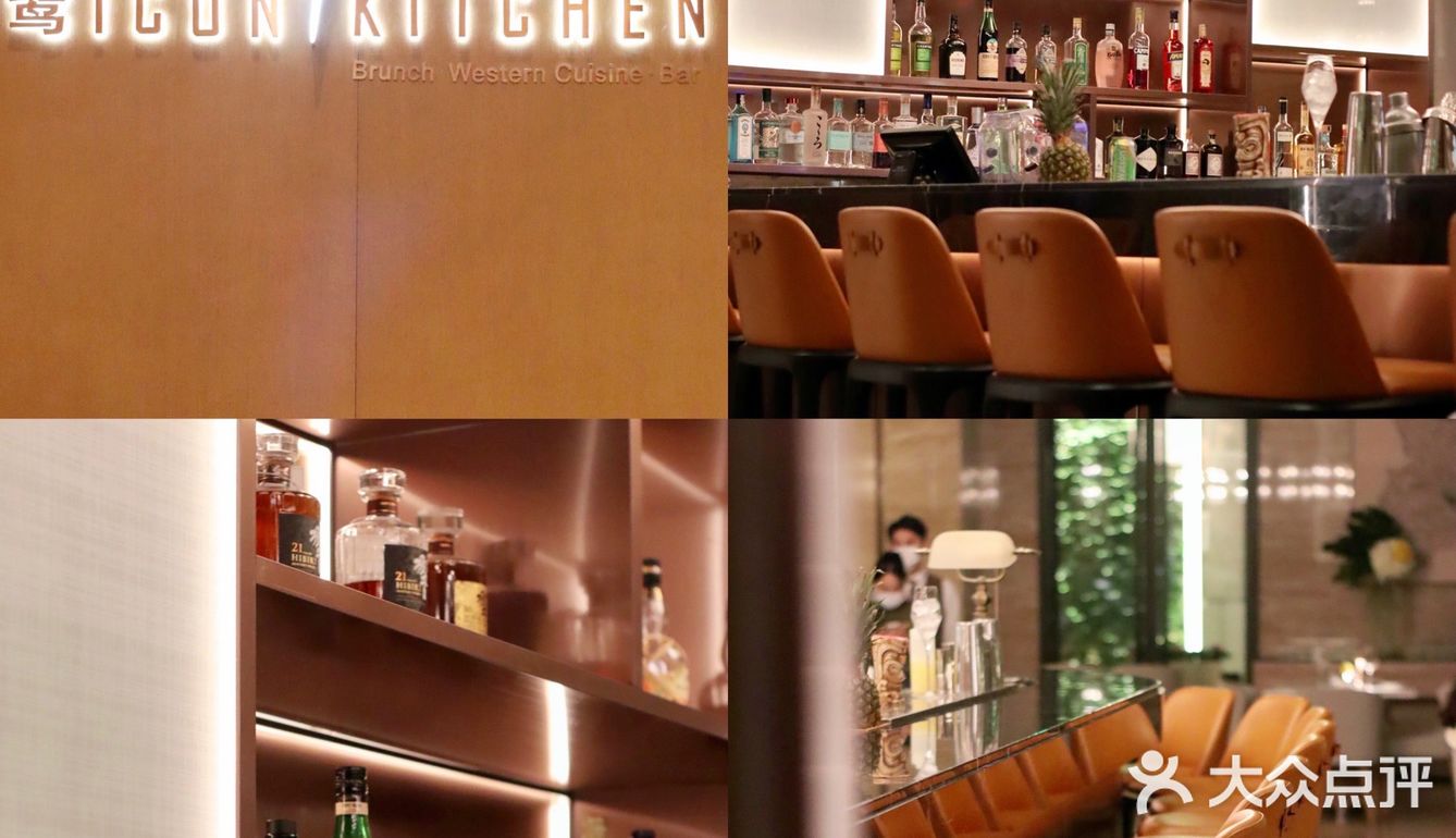 有质感的温柔 让人着迷 发现有趣「安琰酒店」