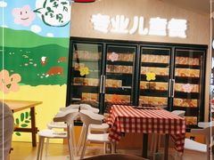 -西贝(南山宝能太古城店)