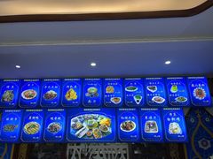 -回辉登偰氏面片(东莲花美食街店)