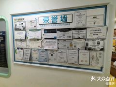 -童程童美少儿编程乐高机器人(环球港校区)