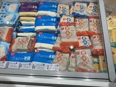 -老鼎丰(靖宇街总店)
