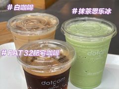 -dotcom coffee古点咖啡(致真大厦店)