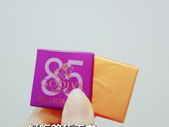 -GODIVA(月星环球港店)