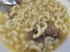 -澳洲牛奶公司(佐敦店)