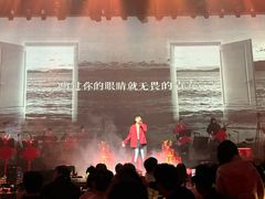 -赤红音乐现场(浦东金桥路店)
