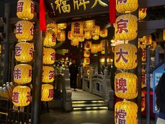 -南京大牌档(之心城店)