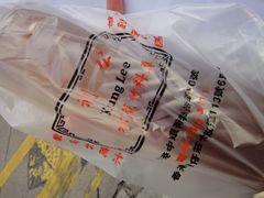 竹蔗水-公利真料竹蔗水(中环店)