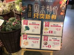-G-Super 绿地优选(徐汇绿地缤纷城店)