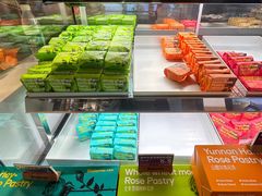 -HappyMiss花满楼·鲜花饼·鲜花茶·伴手礼(上海环球港店)