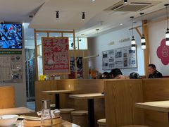 -朱新年·苏式汤团·面点(北寺塔店)