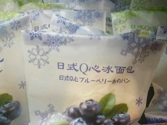 -红跑车蛋糕世界(清江路店)