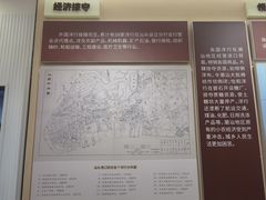 -汕头开埠文化陈列馆