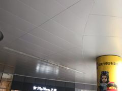 -法桐蛋糕·手作面包(万象城店)