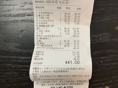 -云尊府云南菜·蒸汽石锅鱼(五棵松华熙店)