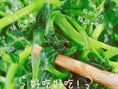 -九九牛肉馆(南山路店)