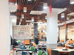-福合埕牛肉丸(福平路店)