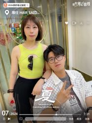 -雅仕 HAIR SALON 美发沙龙