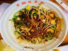 油泼面-手擀菠菜面(西康路店)