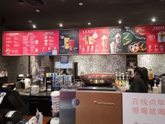-星巴克臻选(深圳华强北茂业店)