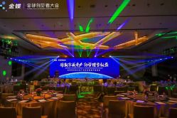 -广州富力君悦大酒店·宴会厅