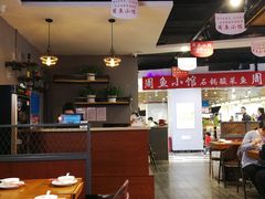 大堂-周鱼小馆石锅酸菜鱼(活力汇店)
