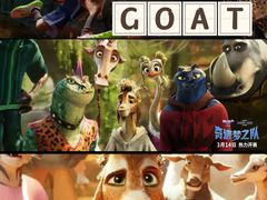 -卢米埃IMAX影城(长楹天街杜比全景声激光店)