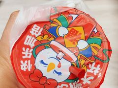 -蜜雪冰城(浙江大学店)