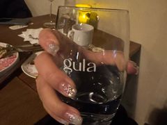-gula