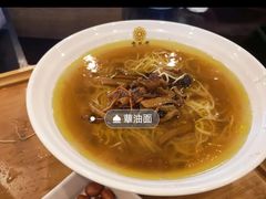 -重元寺香积厨素斋馆