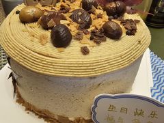 -勒甜LO CHO·私人订制低糖代糖纯动物奶油生日蛋糕(新开路店)