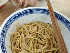 -盛兴面馆(真儒大厦店)