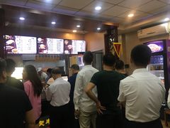 -庆丰包子铺(东单店)
