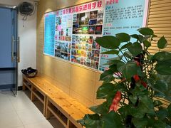 -好莱坞音乐进修学校(四川北路校区)