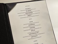 -福1015(愚园路店)