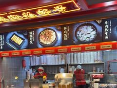 -蔡林记(昙华林泛悦汇店)