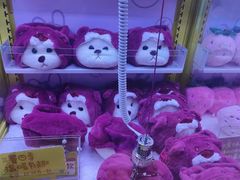 -爱玩嘉年华(龙湖源著天街店)