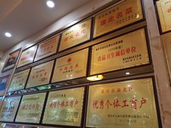 -翠云水煮鱼(双龙大道店)
