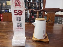 -百年尹氏汤包(湖南路狮子桥店)