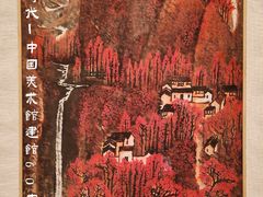 -故宫博物院(故宫)