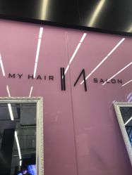 点击看大图 -MY HAIR ARDOR