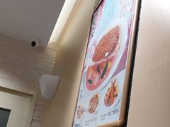 -五月花商业广场(中山五路店)