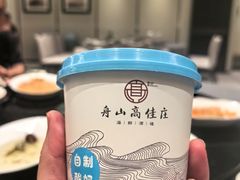 -高佳庄·海鲜酒楼(东港店)