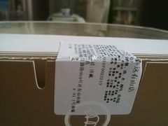 -月枫堂(长春这有山店)