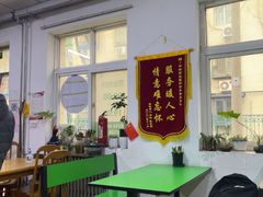 -大益烤鸡