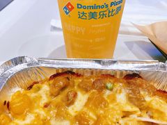 -达美乐比萨(岁宝民治1881店)